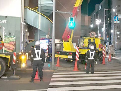 安全を守る交通誘導